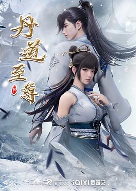 恰同学少年